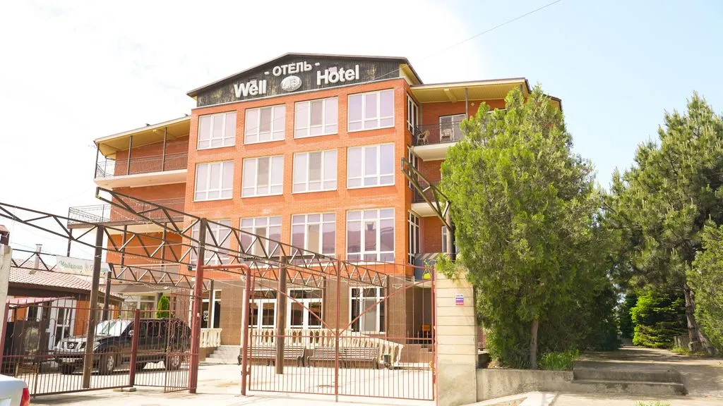 Well Hotel&Spa