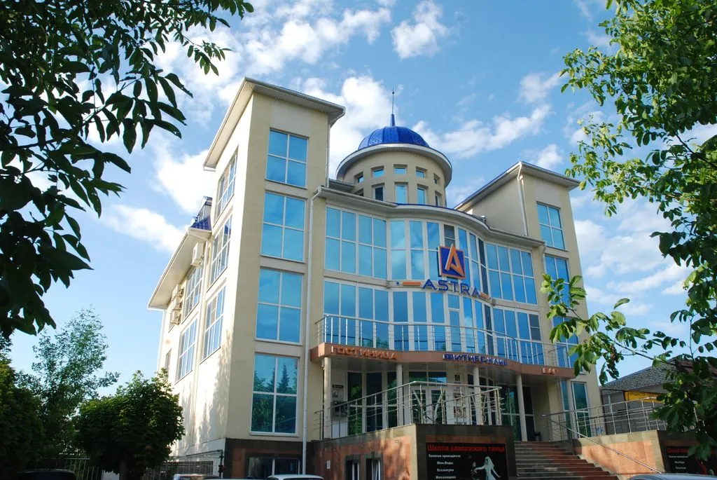 Астра