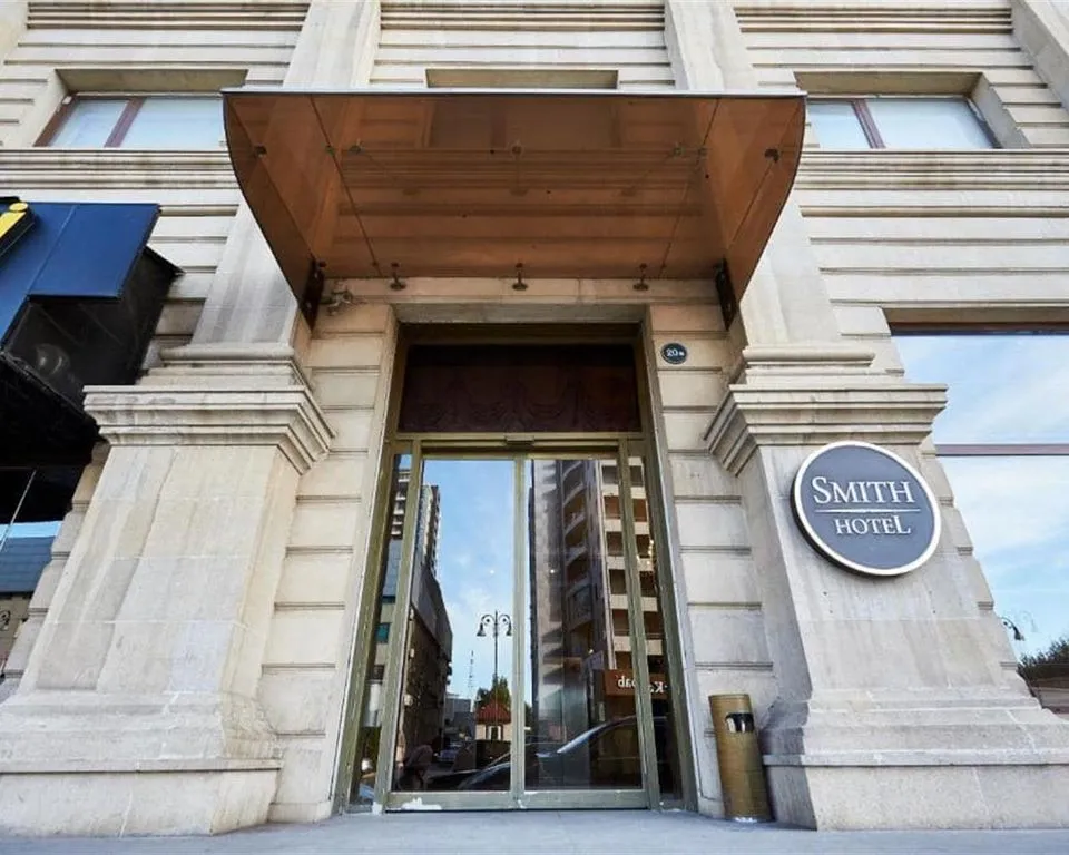 Smith Hotel Baku