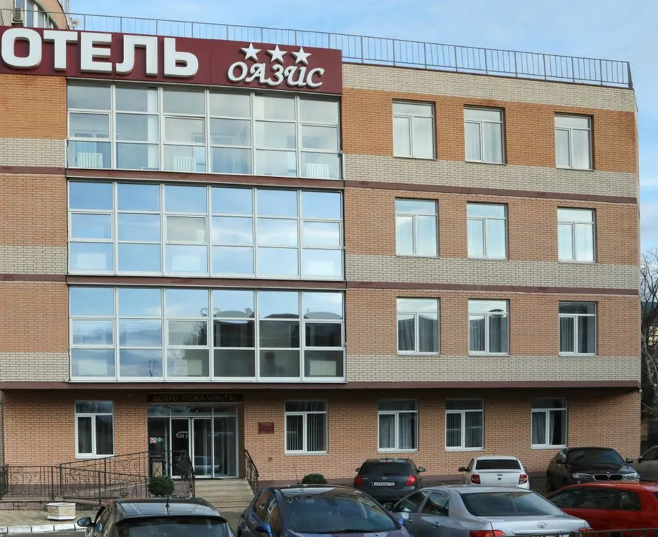 Оазис