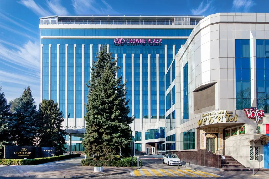 Crowne Plaza Krasnodar - Centre