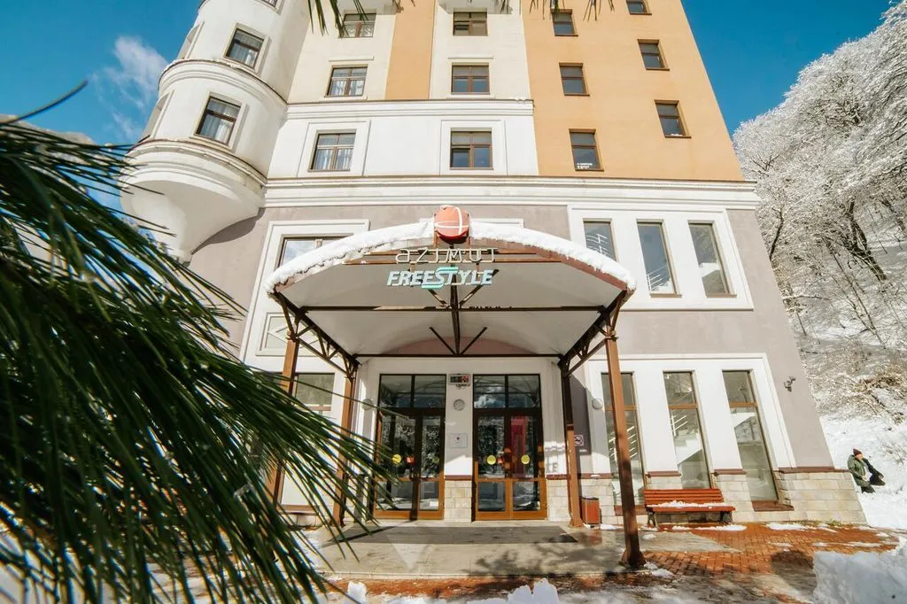 Azimut парк отель фристайл роза хутор