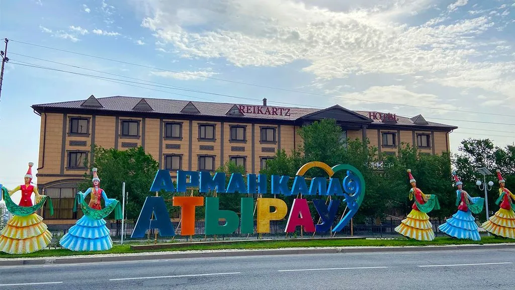 Reikartz Sunkar Атырау