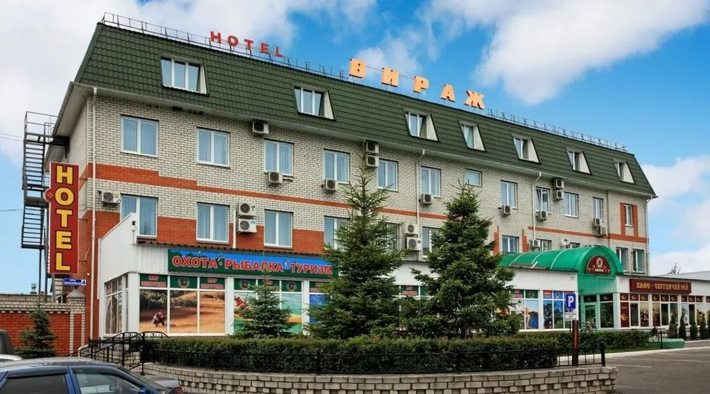 Вираж
