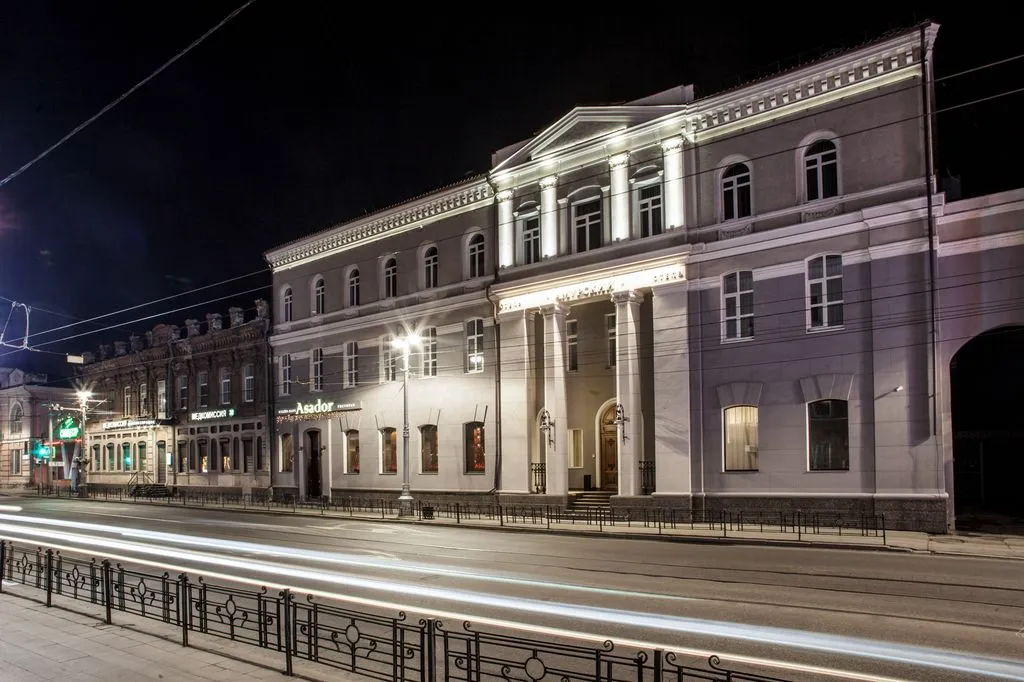 Амурский