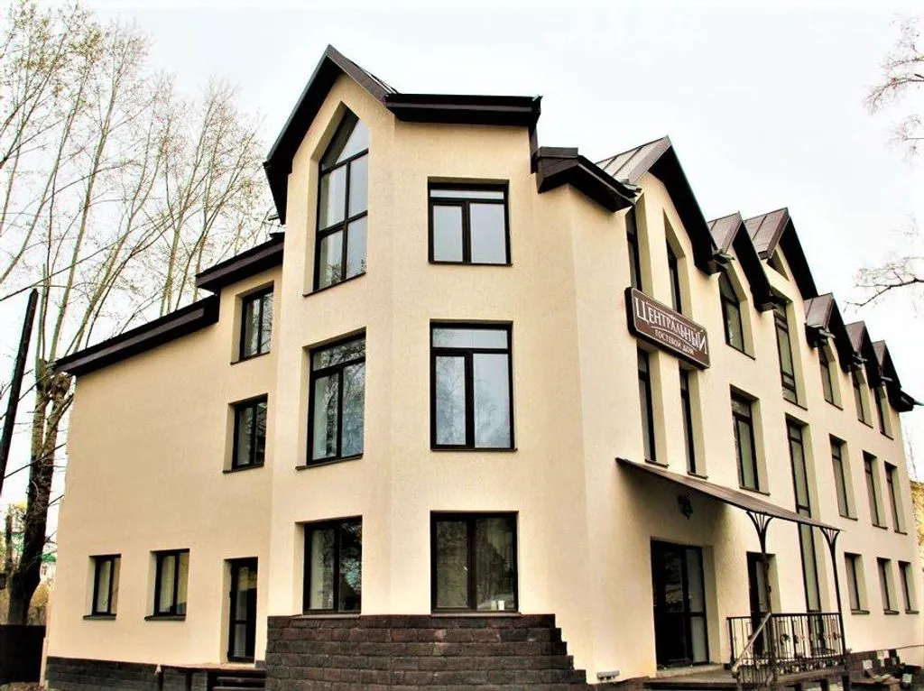 Центральный