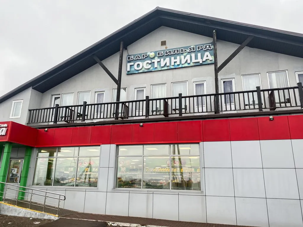 Барашки