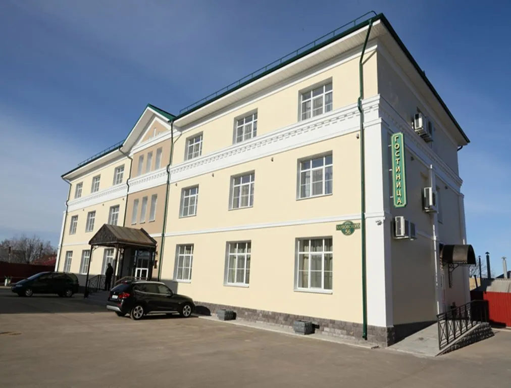 Петровский