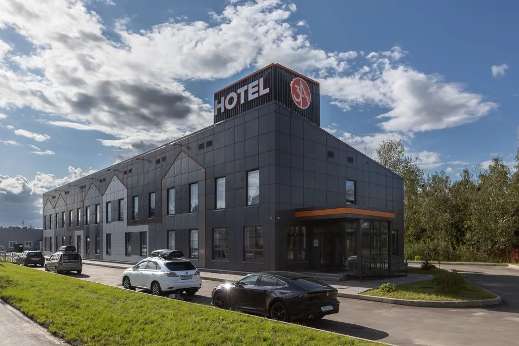 3А Балашиха