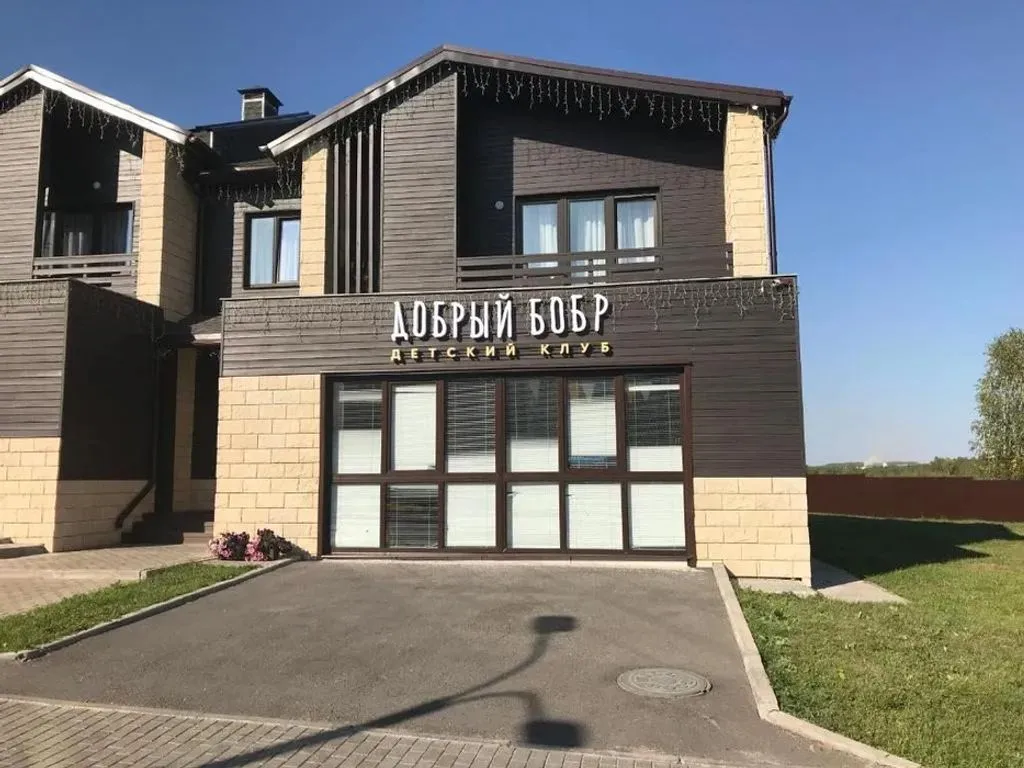 Парк-отель Доброград (корпус Lake)