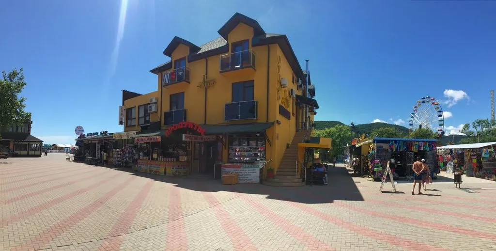Арго