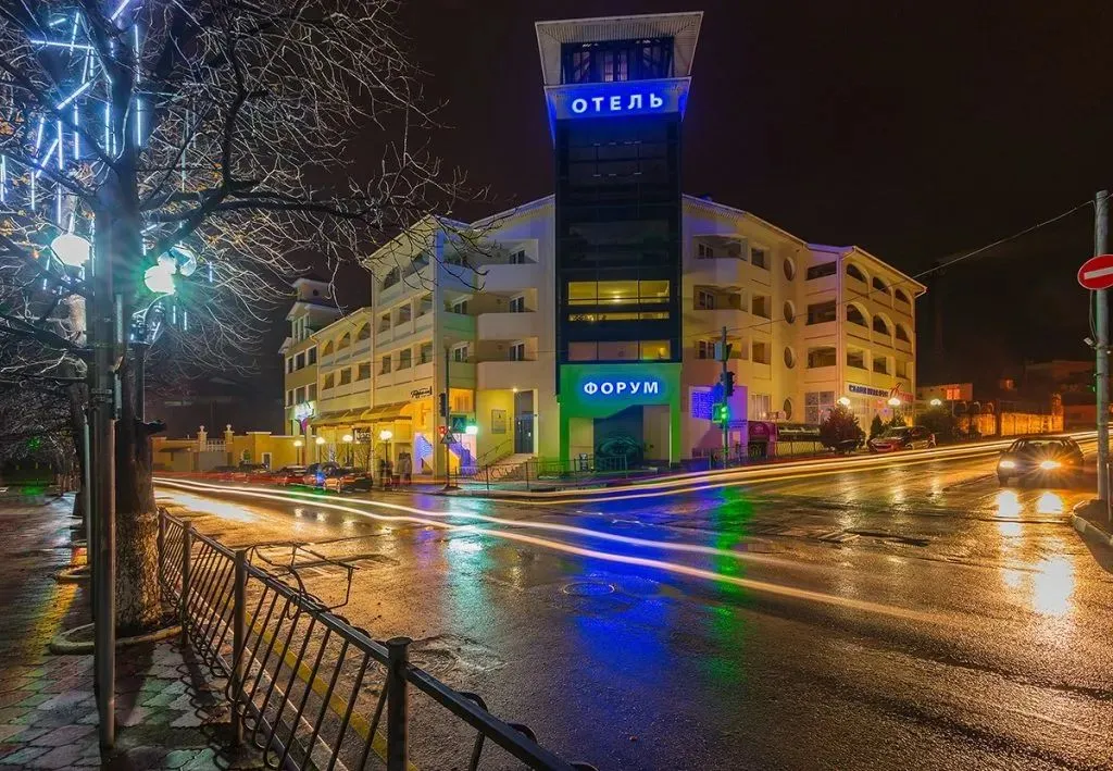 Форум Судак