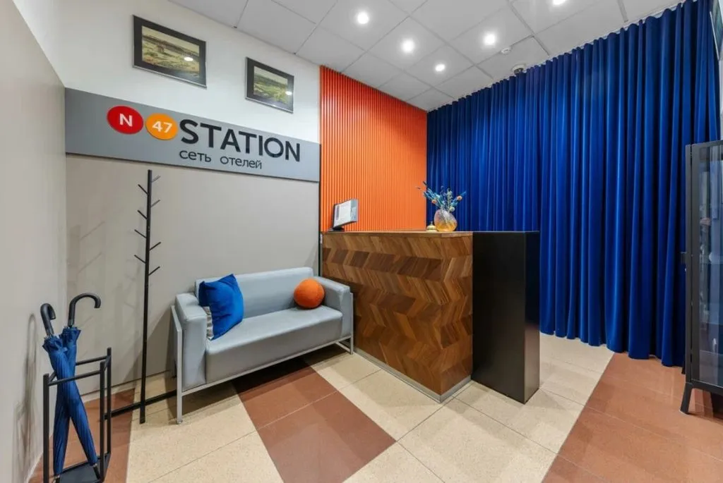 Станция Премьер N47