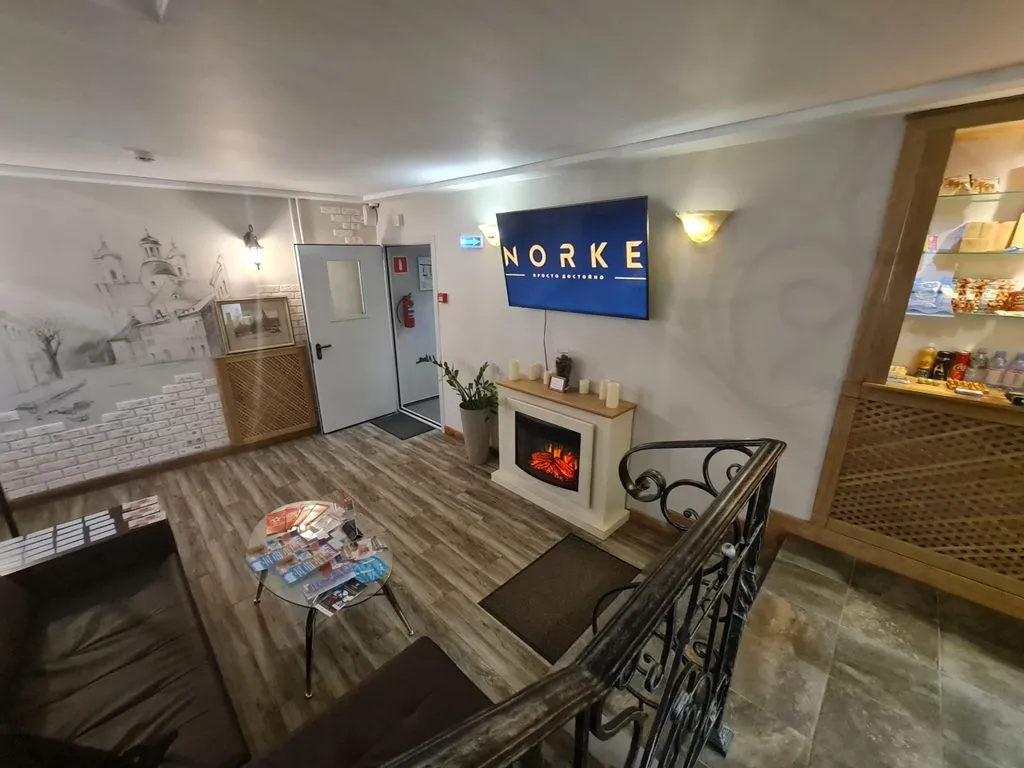 Norke Prime Китай-Город