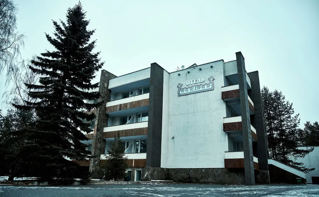 Отель «Калевала», Косалма — фото 12