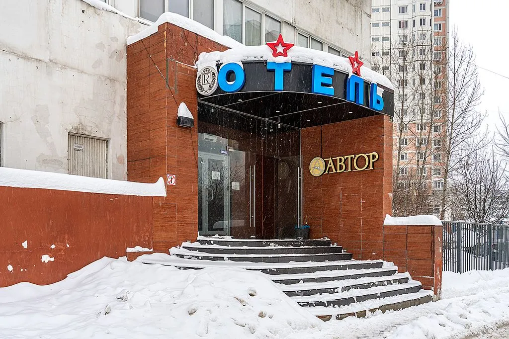 Автор на Братиславской