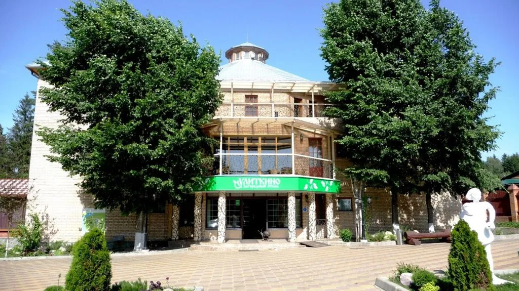Ателика Улиткино