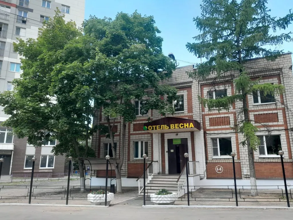Весна