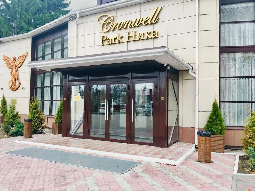 Cronwell Park Ника