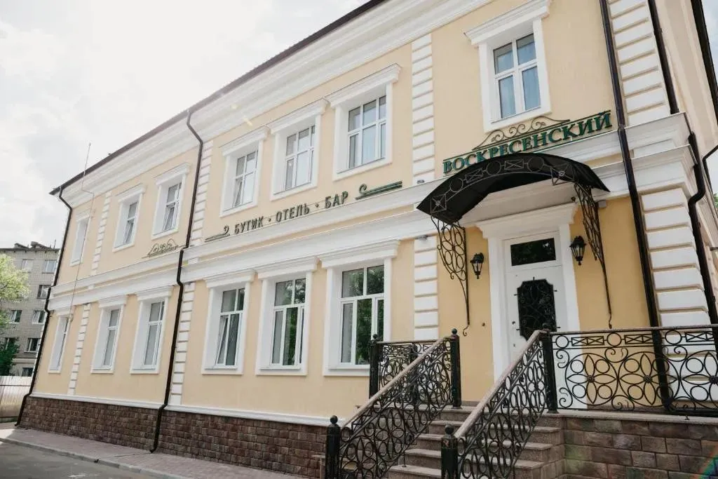 Воскресенский