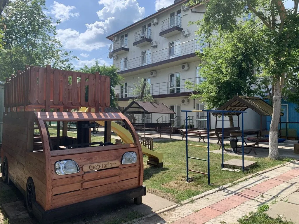 Арина