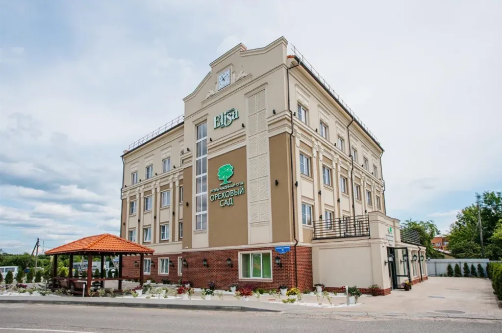 Ореховый сад