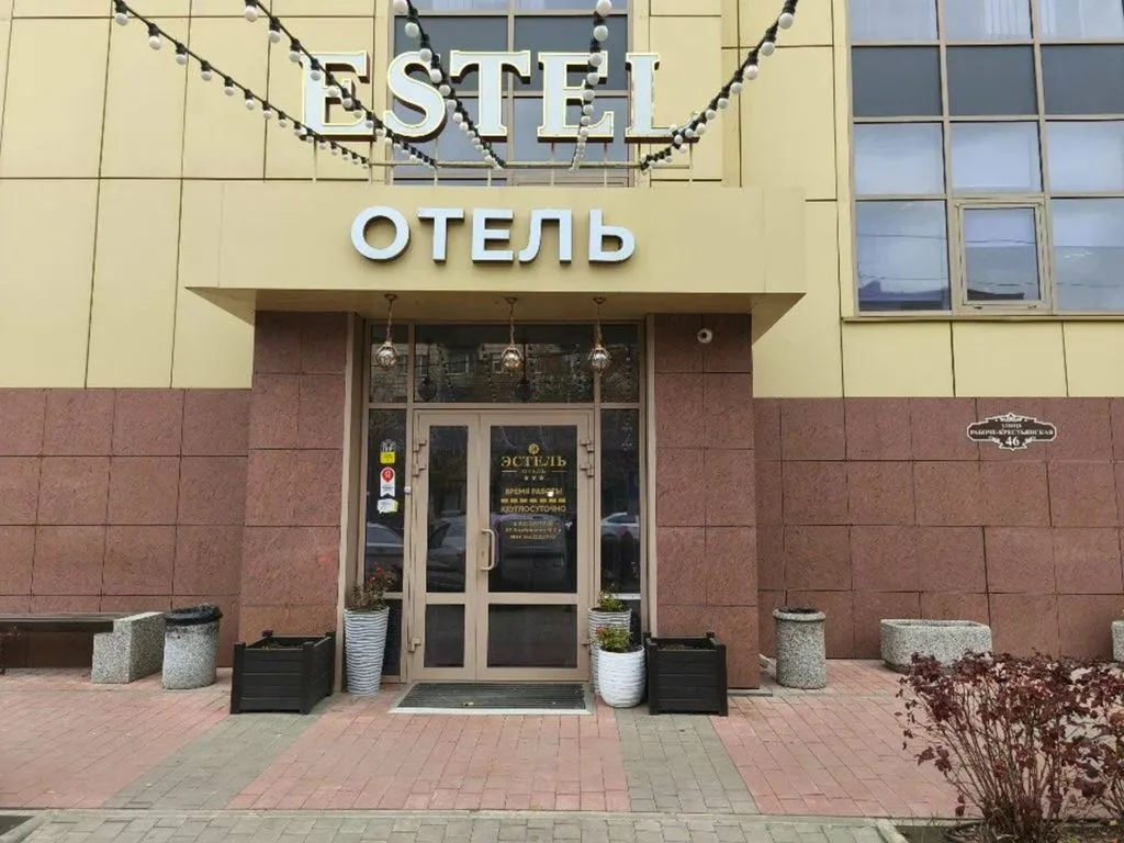 Estel