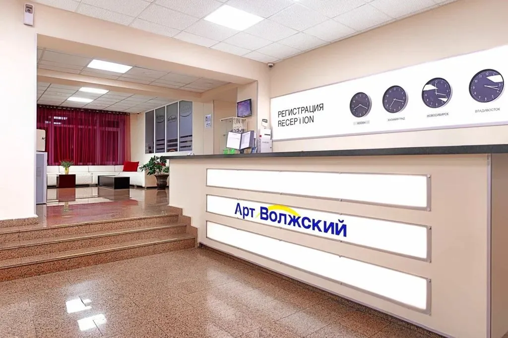 Отель «Арт-Волжский», Волжский — фото 10