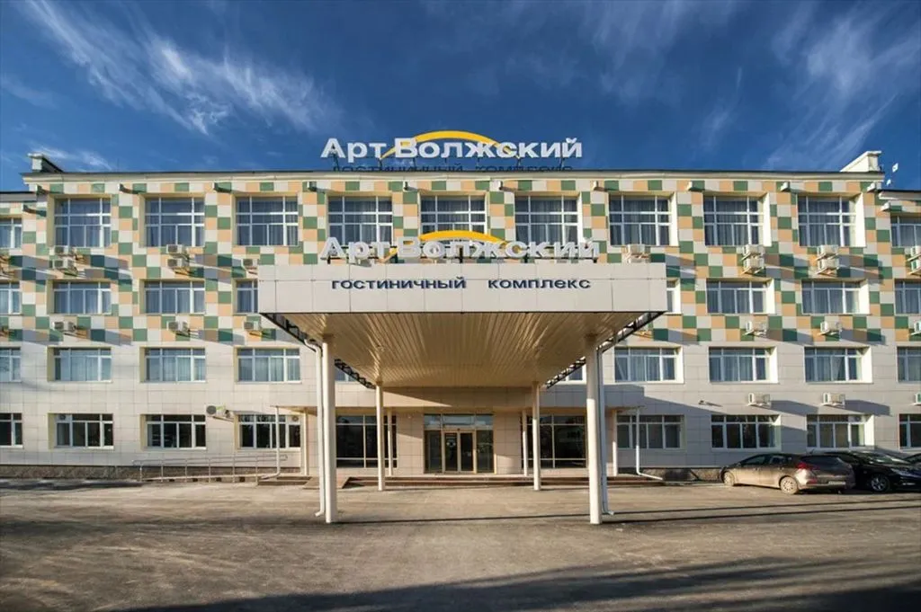 Отель «Арт-Волжский», Волжский — фото 5