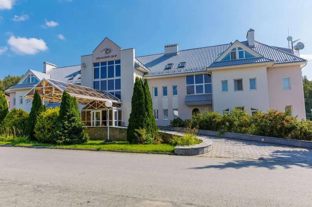 Уральский Двор