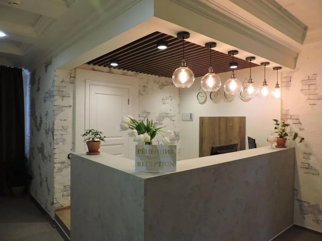 Welcome house