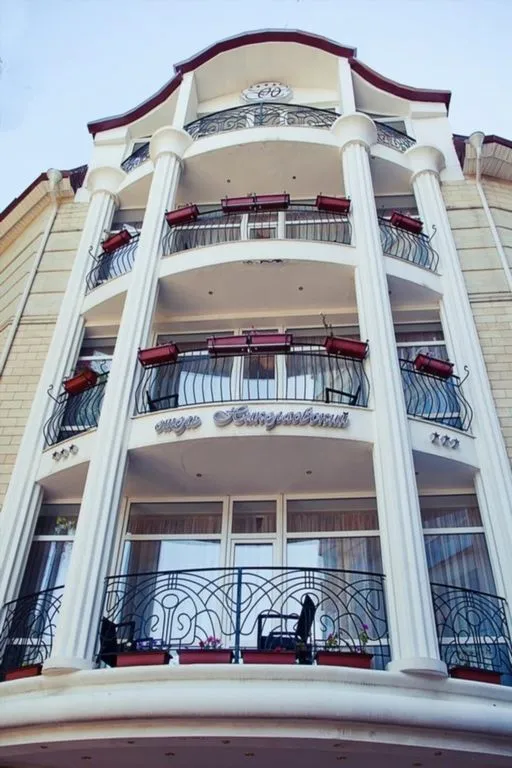 Николаевский