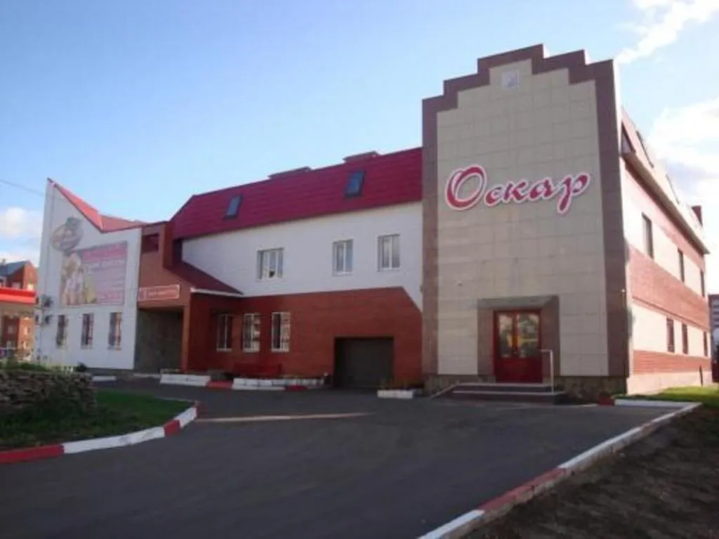 Оскар