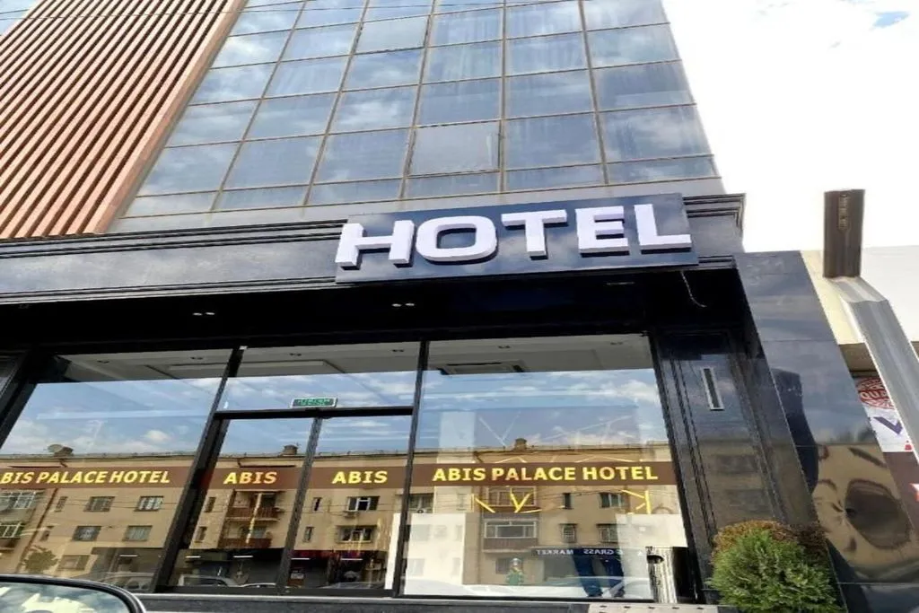 Reikartz Abis Palace