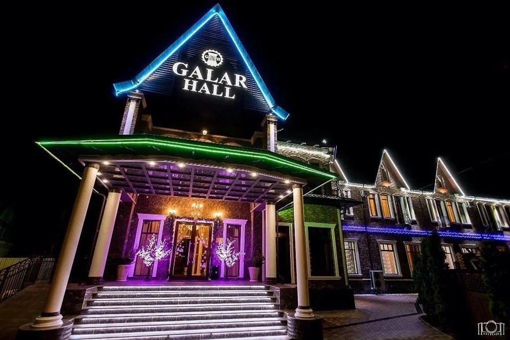 Отель «Galar hall», Славянск-на-Кубани — фото 18