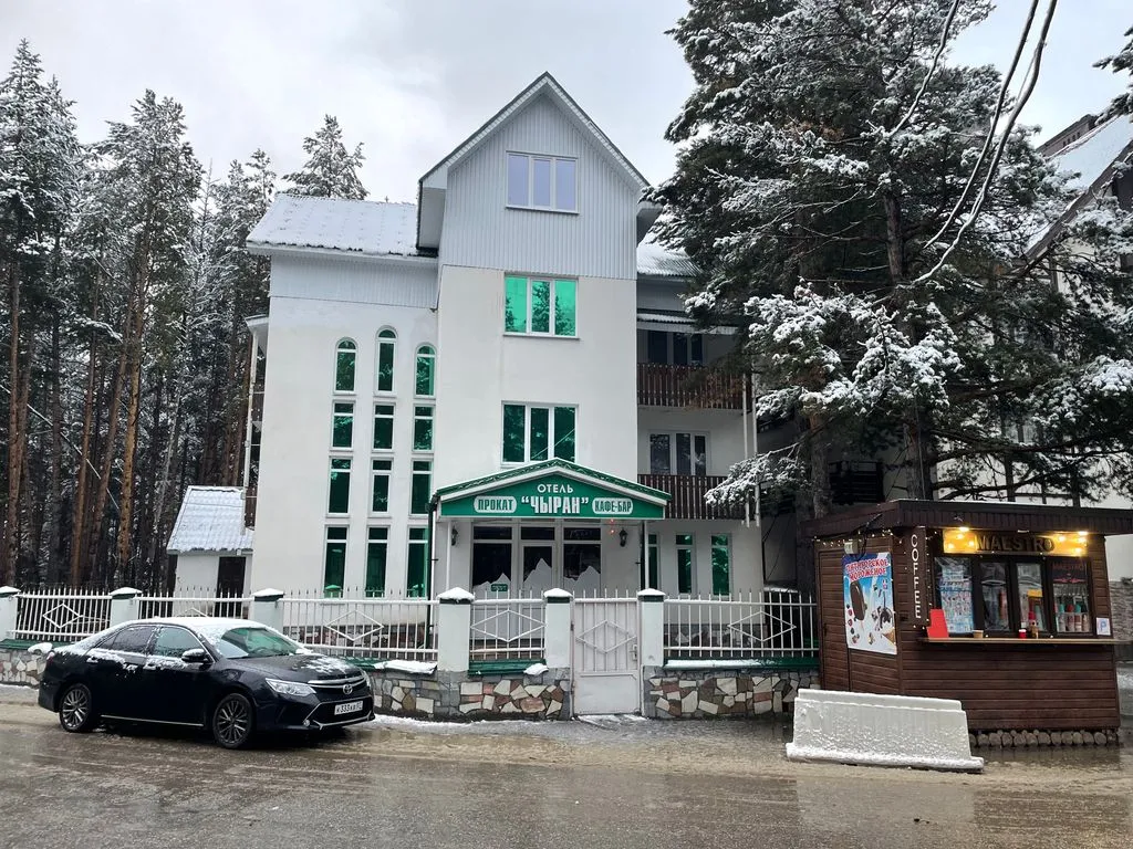 Чыран-Чегет