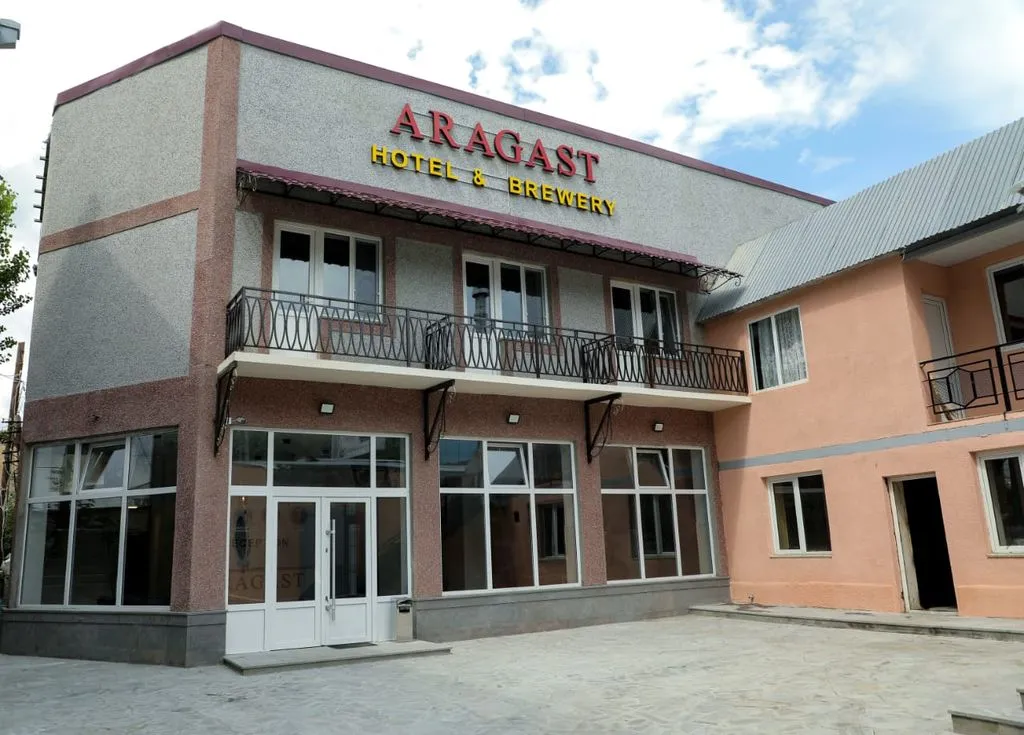 Aragast Hotel & Brewery пивоварня