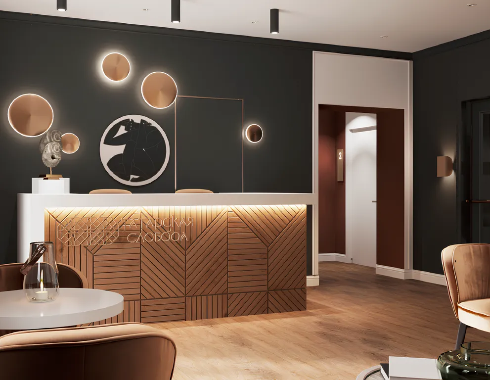 Татарская слобода