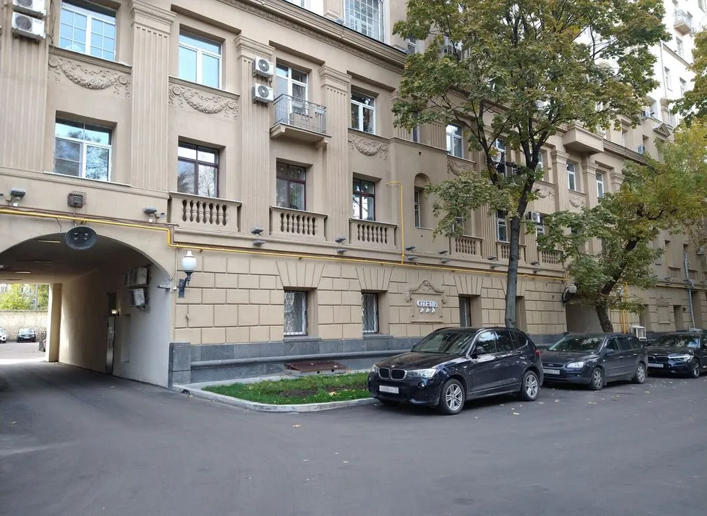 Мост