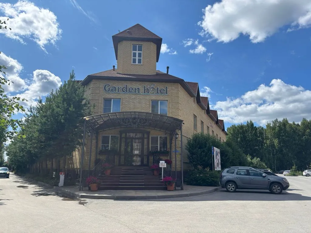 Гарден Отель