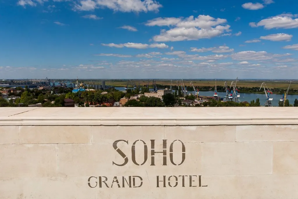 Soho grand hotel