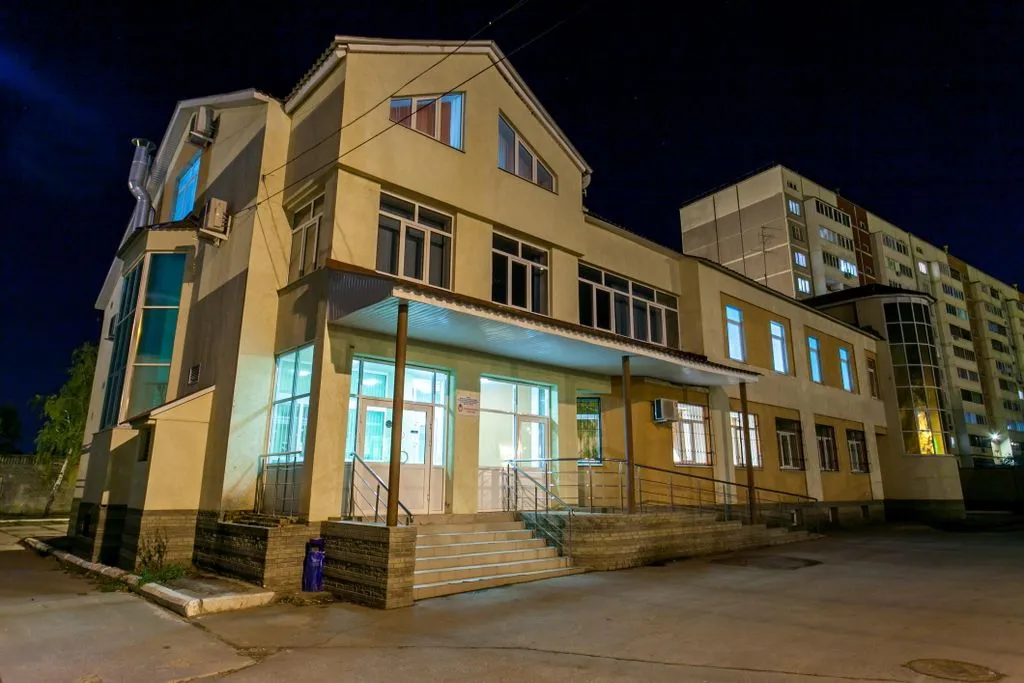 Стара Загора