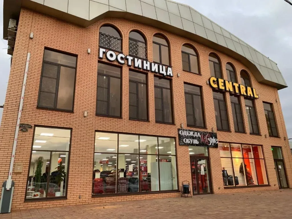 Central Темрюк