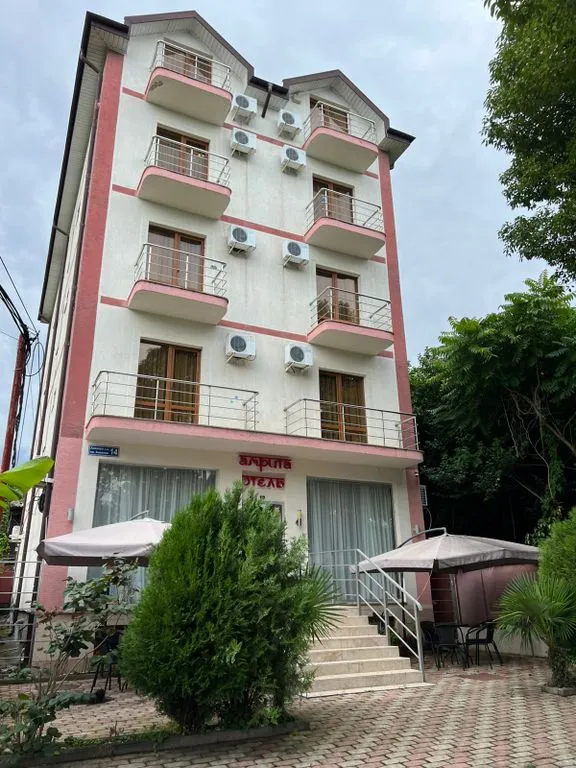 Амрита