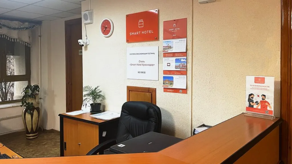 SMART HOTEL Краснодар