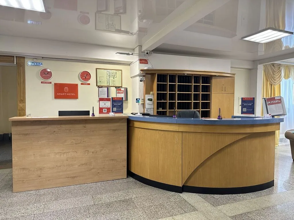 SMART HOTEL Новосибирск