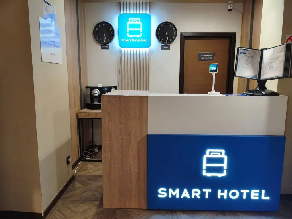 SMART HOTEL Иваново