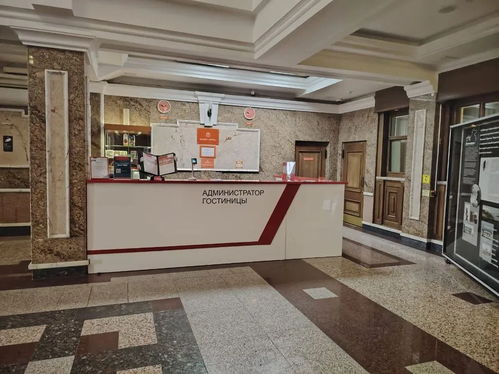 SMART HOTEL Красноярск