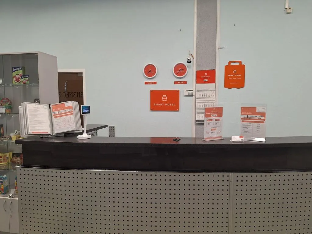 SMART HOTEL Челябинск