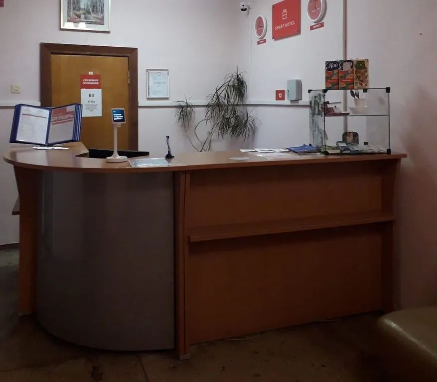 SMART HOTEL Златоуст